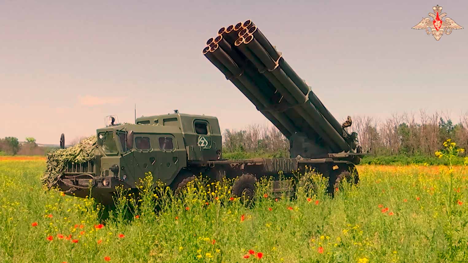 Video shows the attack of the powerful Tornado-S multiple rocket launch system in Ukraine. Photos and video: reproduction t.me/mod_russia