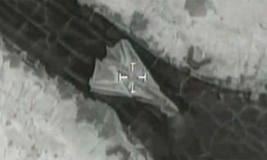 F-14. Telegram @idf_telegram