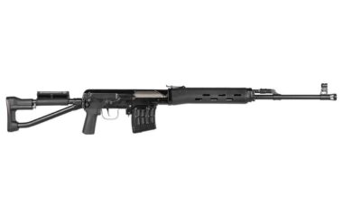 Rifle de precisão SVD-S. Foto: Kalashnikov Concern