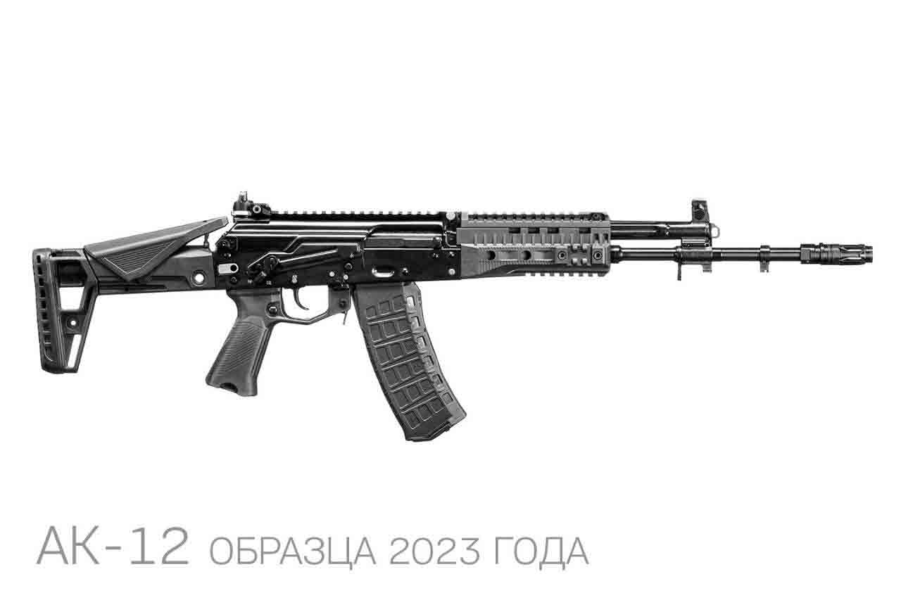 AK-12。写真:Kalashnikov
